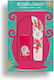 Roger & Gallet Gingembre Σετ Περιποίησης για Ενυδάτωση 2τμχ