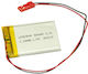 Akyga Батерия Li-Po 3.7V 320mAh 1S За RC Превозно Средство