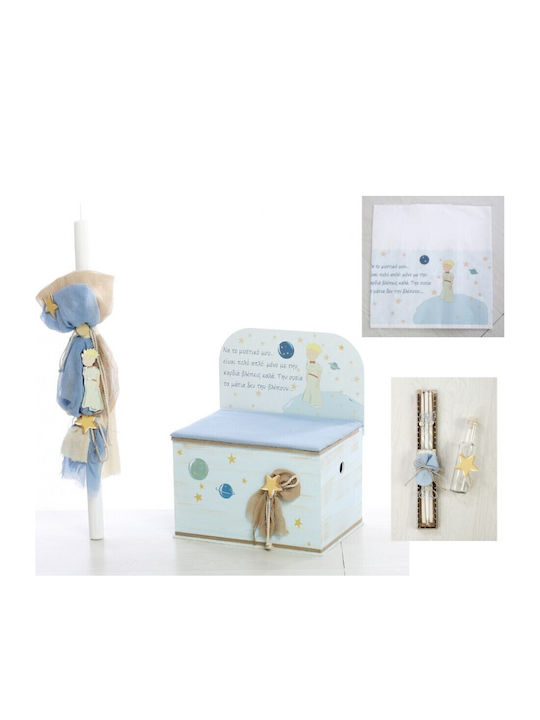 Baptism Set Theme Star SKV-1054-1