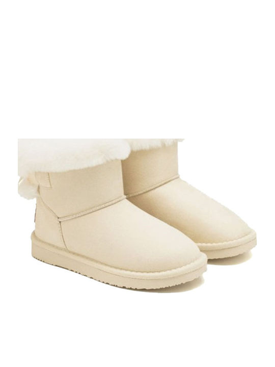 Kinderstiefel Beige
