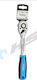 HST Tools Каштан с Рамка 1/2" Дължина 25.6см