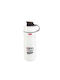 Polisport Παγούρι 500ml Λευκό