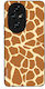 Калъф Sonique Animal Print Series Honor 200 Pro...