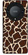 Mobile Phone Case Sonique Animal Print Series H...