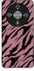 Калъф Sonique Animal Print Series Honor Magic6 ...