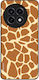 Θήκη Sonique Animal Print Series Oneplus 13r 5g...
