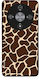 Калъф Sonique Animal Print Series Honor Magic6 ...