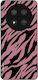 Калъф Sonique Animal Print Series Honor Magic7 ...