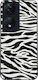 Mobile Phone Case Sonique Animal Print Series H...