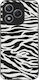Калъф Sonique Animal Print Series Honor 400 Lit...
