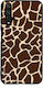 Калъф Sonique Animal Print Series Honor 20 Nova...