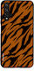 Калъф Sonique Animal Print Series Honor 20 Nova...