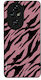 Калъф Sonique Animal Print Series Honor 200 Pro...