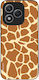Калъф Sonique Animal Print Series Honor 400 Lit...