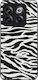 Θήκη Sonique Animal Print Series Oneplus 10t Zebra