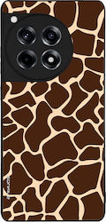 Калъф Sonique Animal Print Series OnePlus 12R 5...