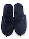 Kids Slippers Blue