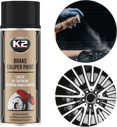 K2 Σπρέι Βαφής για Φρένα Αυτοκινήτου Μαύρο 400ml K2 Σπρέι Βαφής για Φρένα Αυτοκινήτου Μαύρο 400ml