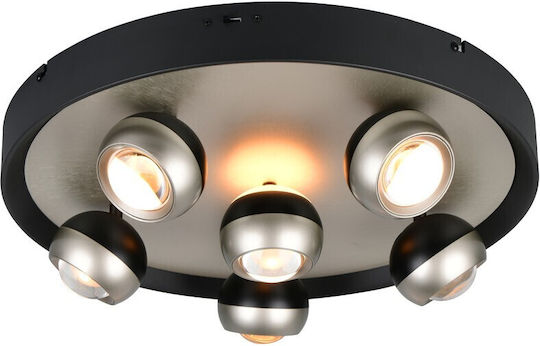 Trio Lighting Orbit Таванно осветление Сребрист