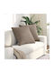 vidaXL Възглавница за диван Taupe 2бр 60x60см.