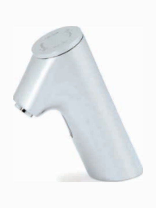 River Mixing Sink Faucet