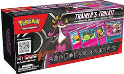 Pokemon Trainer's Toolkit 2025 Sword & Shield (EN)