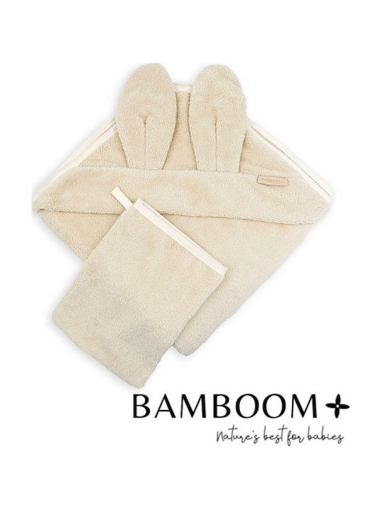 Bamboom Детски Комплект За Баня Худи 75x75см