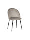 Perch Dining Room Velvet Chair Grey 50x43x82cm