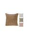 Zaros Zierkissen Sofa Mehrfarbig 45x45cm
