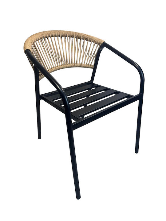 Καρέκλα Εξωτερικού Χώρου Rattan Μαύρη 36x36x75εκ.