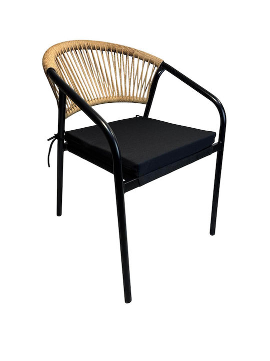 Градински Стол От Ратан Черен С Бежово Въже С Възглавница