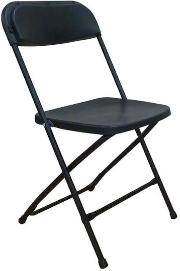 Outdoor Chair Metallic Bold Black