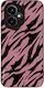 Handyhülle Sonique Animal Print Serie Ehre 400 ...