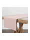 Beauty Home Ράνερ Πορτοκαλί 32x250εκ.