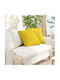 vidaXL Sofa Cushion Yellow 50x50cm