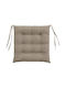 vidaXL Garden Chair Cushions Brown 4 Pieces 40x40cm