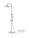 Cora Adjustable Shower Column with Mixer Bronze