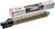 Integral Premium Тонер 29.5k Ricoh Mp C3503 Черен 841817