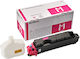 Integral Premium Toner 6k Kyocera Tk-5270m Magenta Tk5270m 1t02tvbnl0