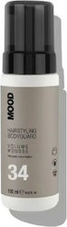 Mood Афрос за Мазли За Обем 200ml Mood Афрос за Мазли За Обем 200ml
