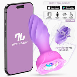 IntoYou Butt Анална тапа с възможност за безжична работа и вибрация Medium Розова 11.5см