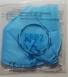 Tiexiong Μάσκα Προστασίας FFP2 20τμχ