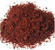 Avramoglou Sumac 40gr