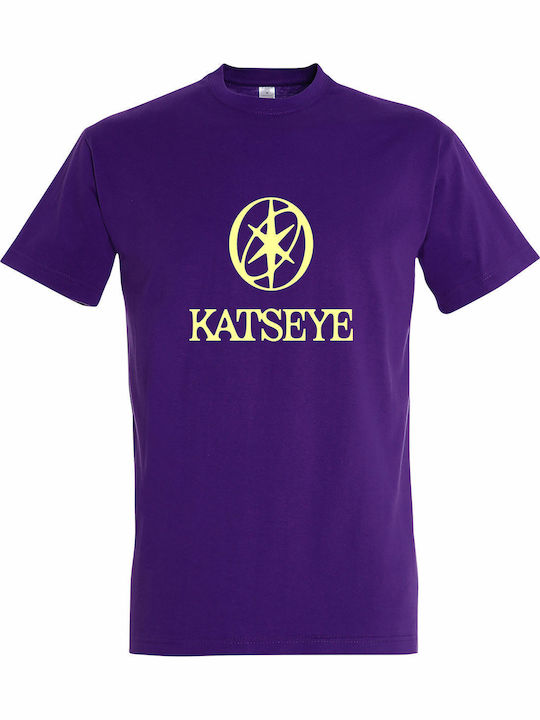 T-shirt Unisex " Katseye Logo Girl Group Kpop " Dark Purple