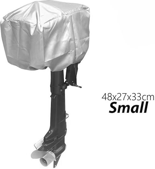 Протективен Капак Качулка За Извънбордов Двигател На Лодка Small 48x27x33см 00760-s Сив