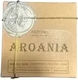 KERKINI Soap Bar 120gr