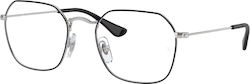 Ray-ban Junior Ry9594 4064 47 Eyeglass Frames G...