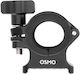 Оригинална Основa За Стик За Селфита Dji Osmo