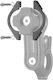 Antikleptiki Schloss Basis Quiklox Smquikloxlock Interphone