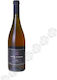 Thymiopoulos Xinomavro Rose '24 750ml